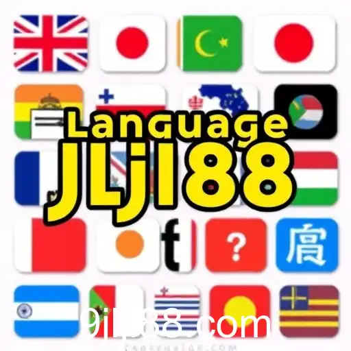 Exploring the World of 'Language Quizzes': A Fun and Educational Journey with Keyword 'jljl88'